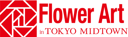 Tokyo flower award